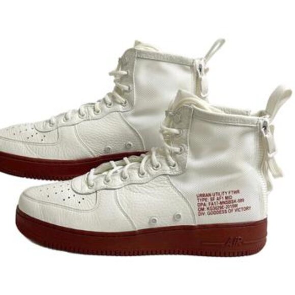 Nike Special Forces AF1 – 917753-100 Red Ivory / Mars Stone – Men’s 11 - RARE - Picture 1 of 8